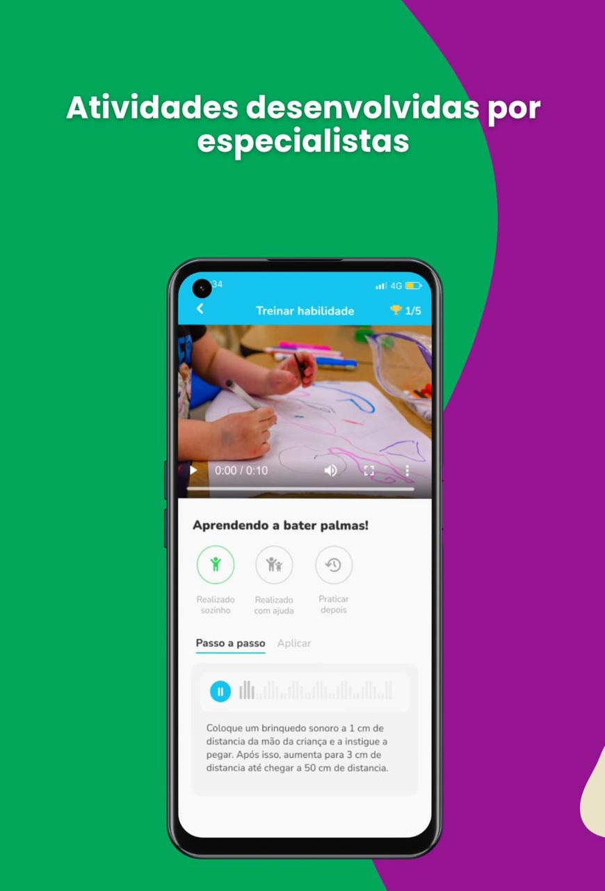 app-screen