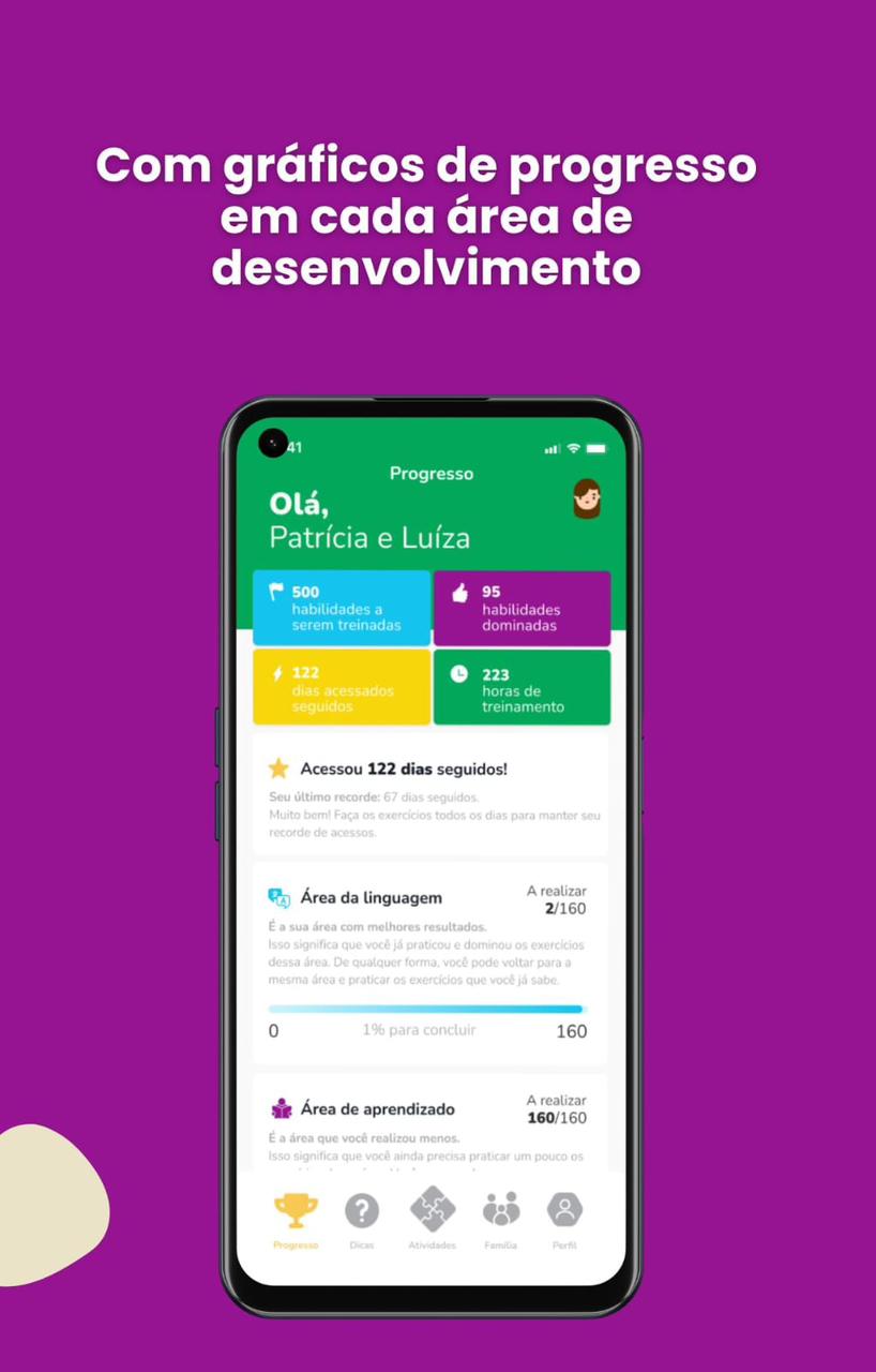 app-screen
