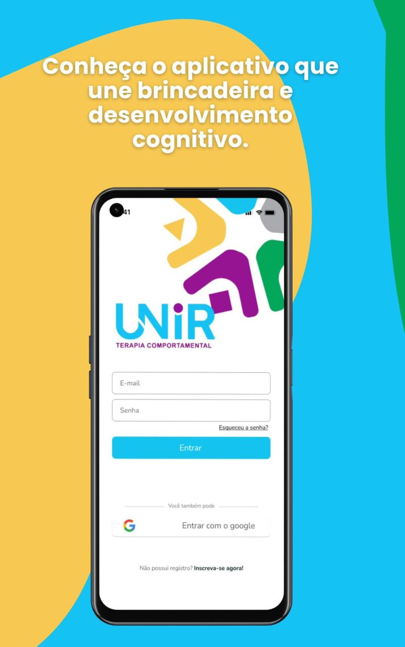 app-screen