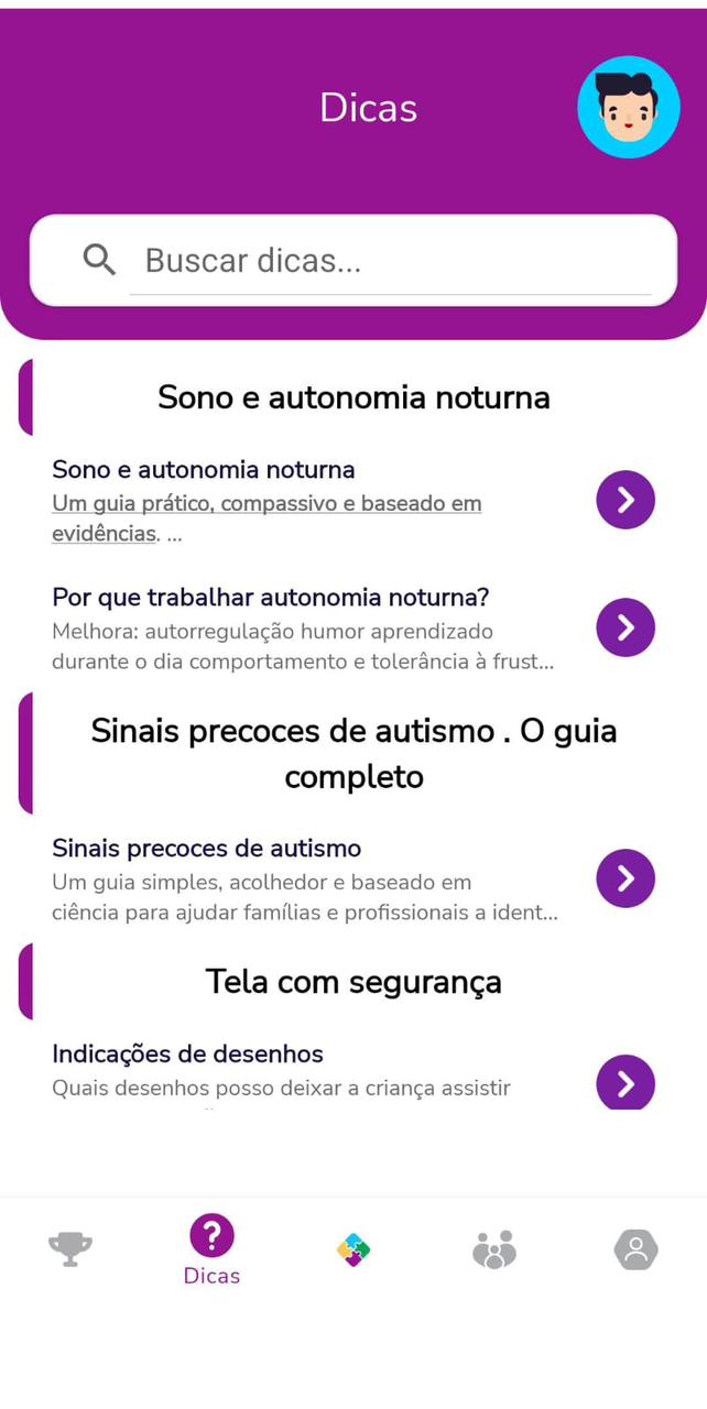 app-screen